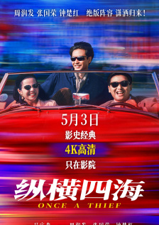 顶顶顶顶顶的视频丨vk