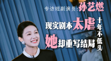 www.婷婷
