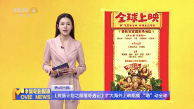欲望之屋偷窥的欲望
