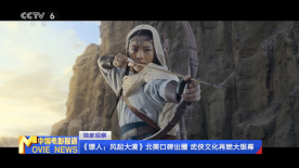 国产成人亚洲欧美三区综合