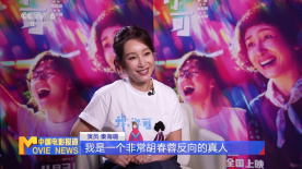日本大片ppt免费