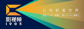 大麦的隐秘生活