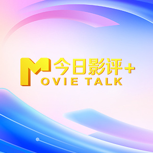 日韩伦理影片免费在线观看