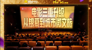 精品久久久久久亚洲