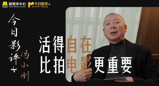 热久久综合网