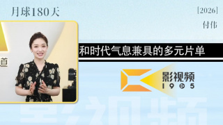 国产三级三级三级