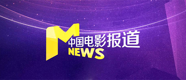 欧美日韩国产在线观看一区二区三区