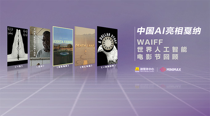 久久99国产精一区二区三区