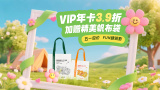 国产精品自线在线播放